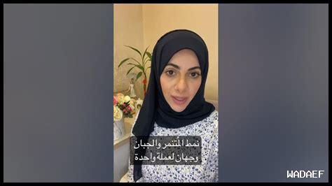 الحكمة والعمر: هل هما وجهان لعملة؟