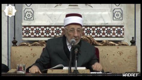 الخطوات العملية لتعلم الصبر