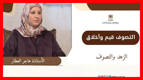 الزهد وكيفية تحقيق الكفاية الزهد وكيفية تحقيق الكفاية