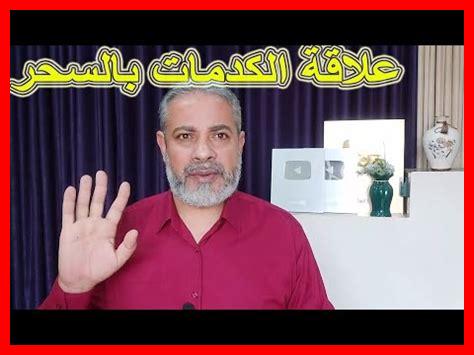 السن والحكمة: هل هناك ارتباط؟ السن والحكمة: هل هناك ارتباط؟