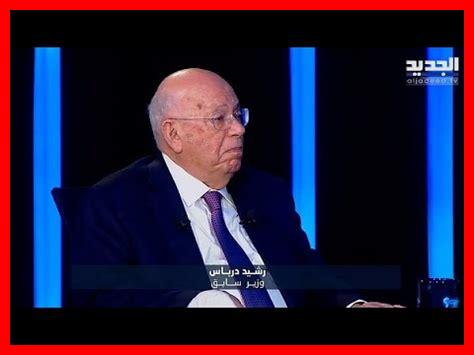 العذاب في دار القرار العذاب في دار القرار