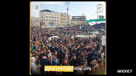 العمل الدؤوب والتغيير الإيجابي