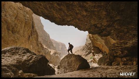 المغامرات في حياة غير تقليدية