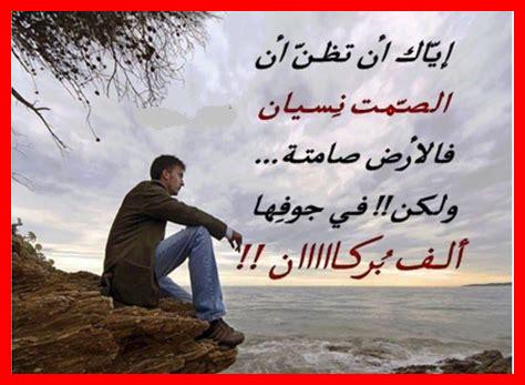 الهدوء والطموح الشخصي الهدوء والطموح الشخصي