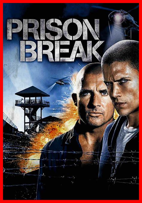 الهروب من دار القرار الهروب من دار القرار