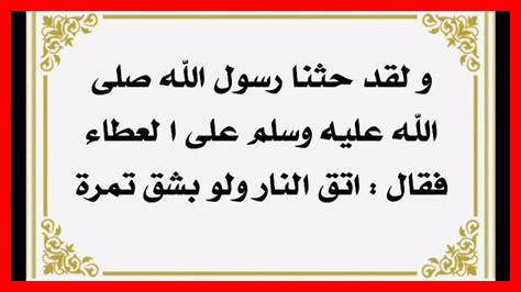 تجارب شخصية عن الكرم تجارب شخصية عن الكرم