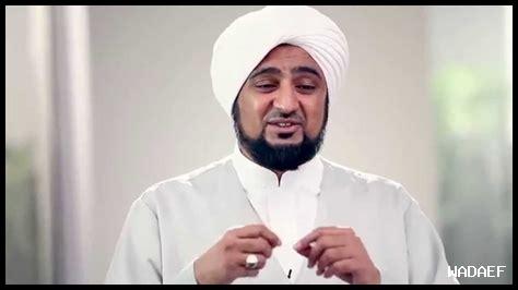 حب الصحابة في الإسلام حب الصحابة في الإسلام