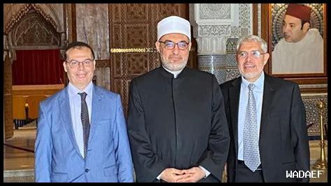 دار القرار في الإسلام