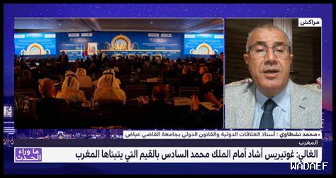 دار القرار والعبادة اليومية دار القرار والعبادة اليومية