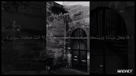 طرق الحصول على راحة نفسية