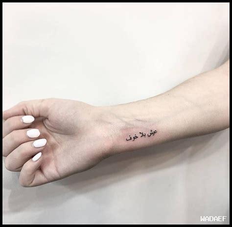 طرق العيش بسعادة