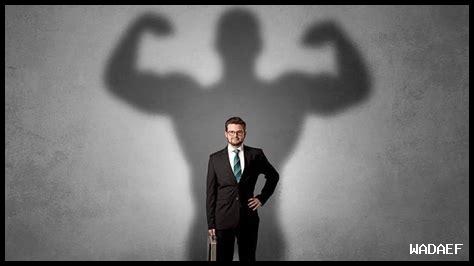 طرق بناء الثقة الذاتية