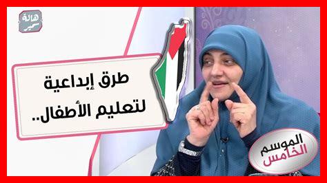 طرق لبناء عادات تعلم جديدة طرق لبناء عادات تعلم جديدة