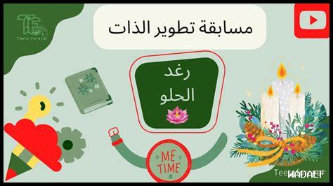 طرق لزيادة الوضوح الذهني