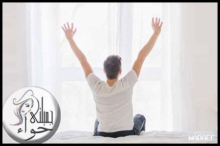 فوائد الاستيقاظ الباكر للصحة؟