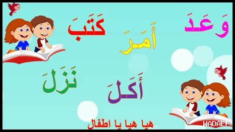 فوائد القراءة للأطفال