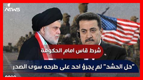 قوة الاحتساب قوة الاحتساب