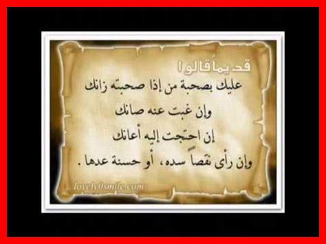 قيمة الصدقة في الإسلام قيمة الصدقة في الإسلام