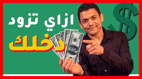 كيف أبدأ بالزهد كيف أبدأ بالزهد