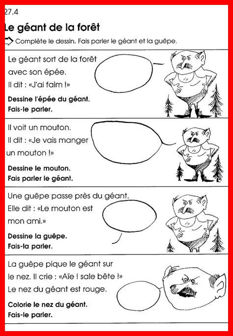 كيف أبدأ رحلة الاستمرارية كيف أبدأ رحلة الاستمرارية