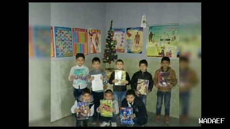 كيف أتحلى بالمثابرة