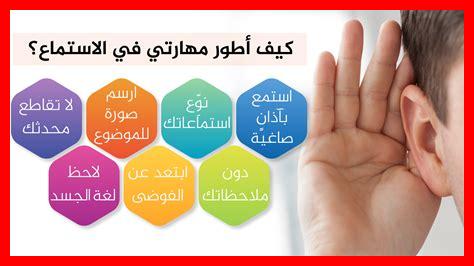 كيف أتعلم باستمتاع عبر التعلم المستمر كيف أتعلم باستمتاع عبر التعلم المستمر