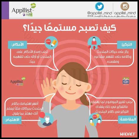 كيف أتعلم باستمتاع عبر التعلم المستمر كيف أتعلم باستمتاع عبر التعلم المستمر