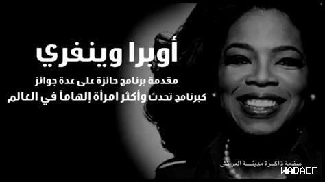 كيف أتعلم من الفشل والنهوض مجددًا كيف أتعلم من الفشل والنهوض مجددًا