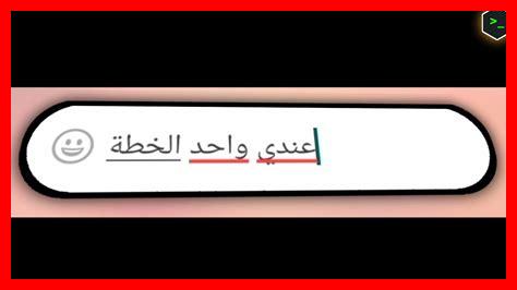 كيف أتعلم من فشل الخطط كيف أتعلم من فشل الخطط