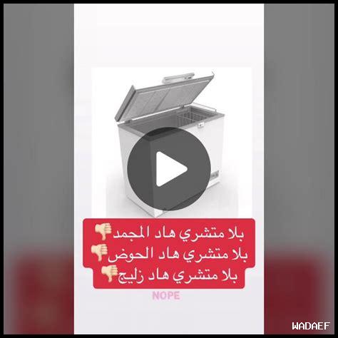 كيف أتفادي التشتت في الوقت كيف أتفادي التشتت في الوقت