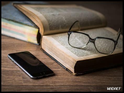 كيف أثمن الكتب التي أقرأها كيف أثمن الكتب التي أقرأها