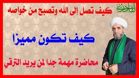 كيف أجعل حياتي مغامرة كيف أجعل حياتي مغامرة