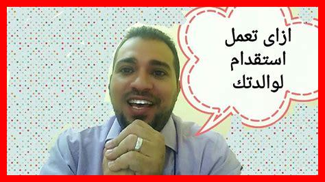 كيف أجعل عملي مستدام كيف أجعل عملي مستدام