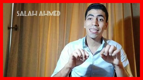 كيف أحافظ على الصلاة كيف أحافظ على الصلاة