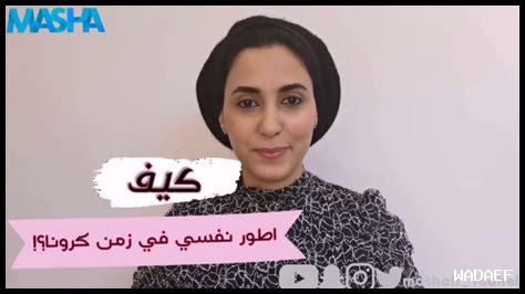 كيف أحسن مهاراتي كيف أحسن مهاراتي