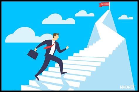 كيف أحقق نجاحًا مستدامًا