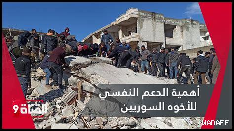 كيف أساعد الشباب العاطل