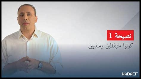 كيف أساعد في أوقات الأزمات