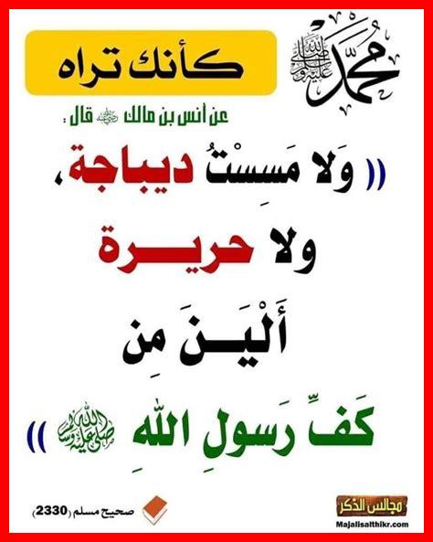 كيف أستمتع بحياتي كيف أستمتع بحياتي