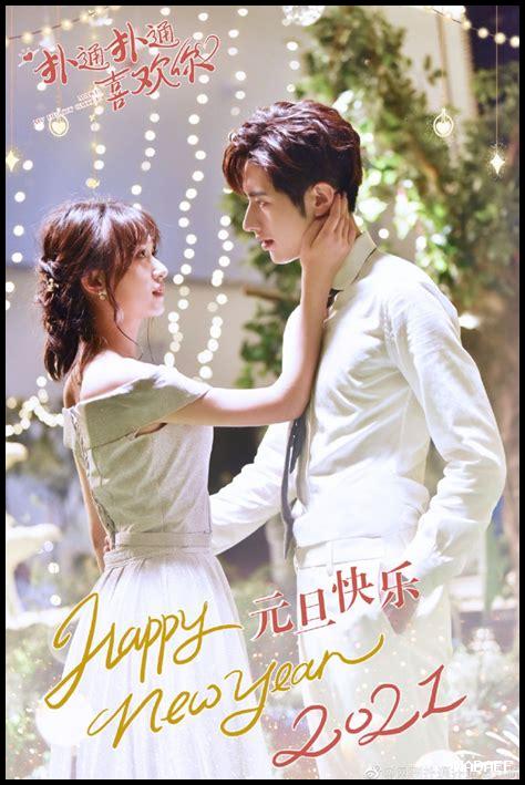 كيف أسعى وراء قلبي كيف أسعى وراء قلبي