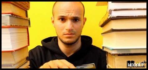 كيف أشجع نفسي على المثابرة