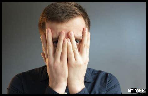 كيف أصقل شخصيتي كيف أصقل شخصيتي