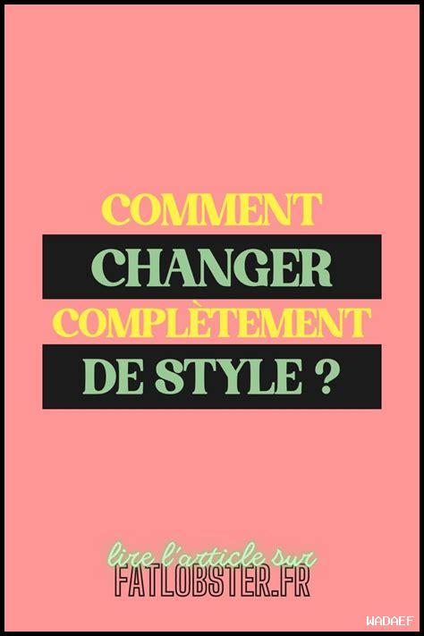 كيف أضع خطة للتغيير؟