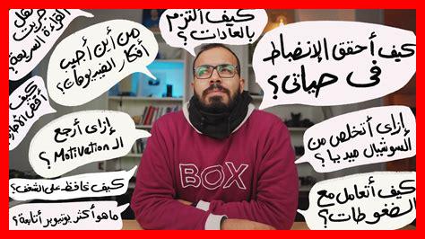 كيف أعيش بتجارب لا تتكرر كيف أعيش بتجارب لا تتكرر