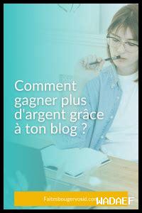 كيف أقدر الأجر المضاعف