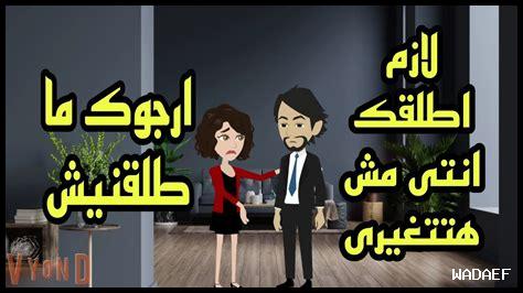 كيف أقضي يوم صيامي