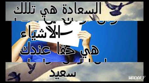 كيف أكون صبوراً في الحب