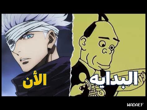 كيف أنمي إصراري