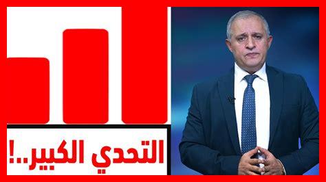 كيف أواجه التحديات الكبيرة كيف أواجه التحديات الكبيرة