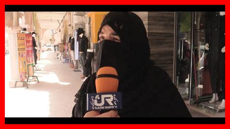 كيف أوازن بين العمل والراحة كيف أوازن بين العمل والراحة